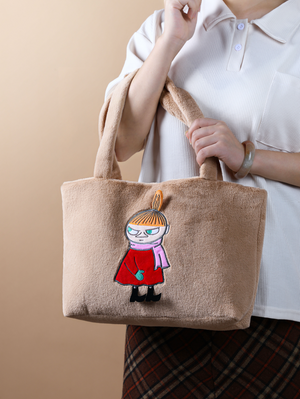 Mumitroldene taske, Lille My beige