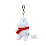 Mumitroldene pendant/key ring Mumitrolden - Dsignhouse