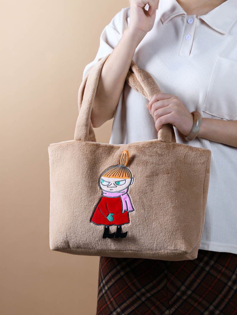 Mumitroldene taske, Lille My beige - Dsignhouse