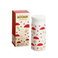 Mumitroldene thermoflaske Lille My 200 ml - Dsignhouse